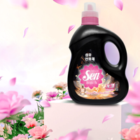 Bí Quyết Giữ Quần Áo Thơm Lâu Cả Ngày Cùng Nước Xả Làm Mềm Vải Sen Huyền Bí Hương Nước Hoa