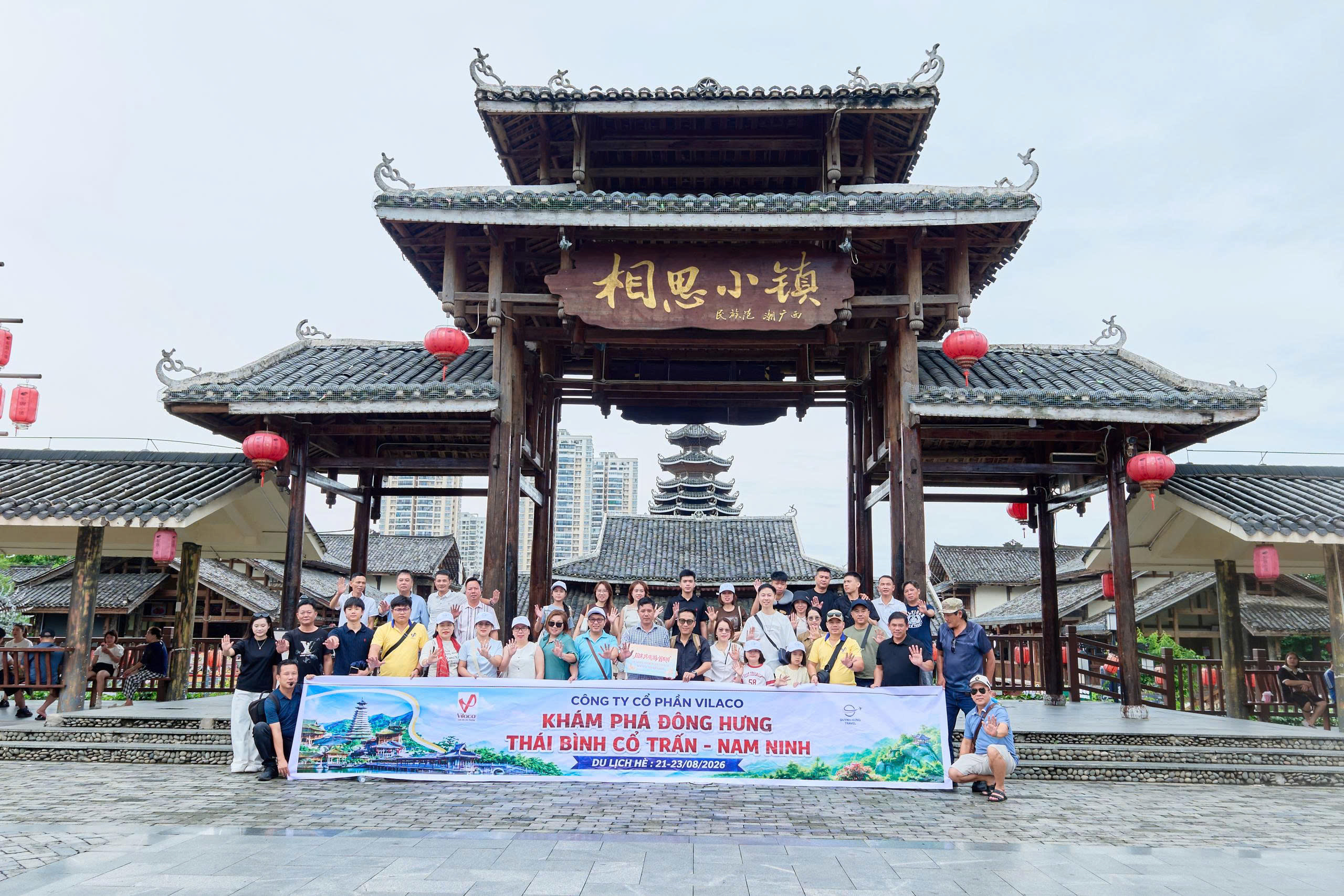vilaco-tham-quan-dulich-nam-ninh-trung-quoc-10.jpg