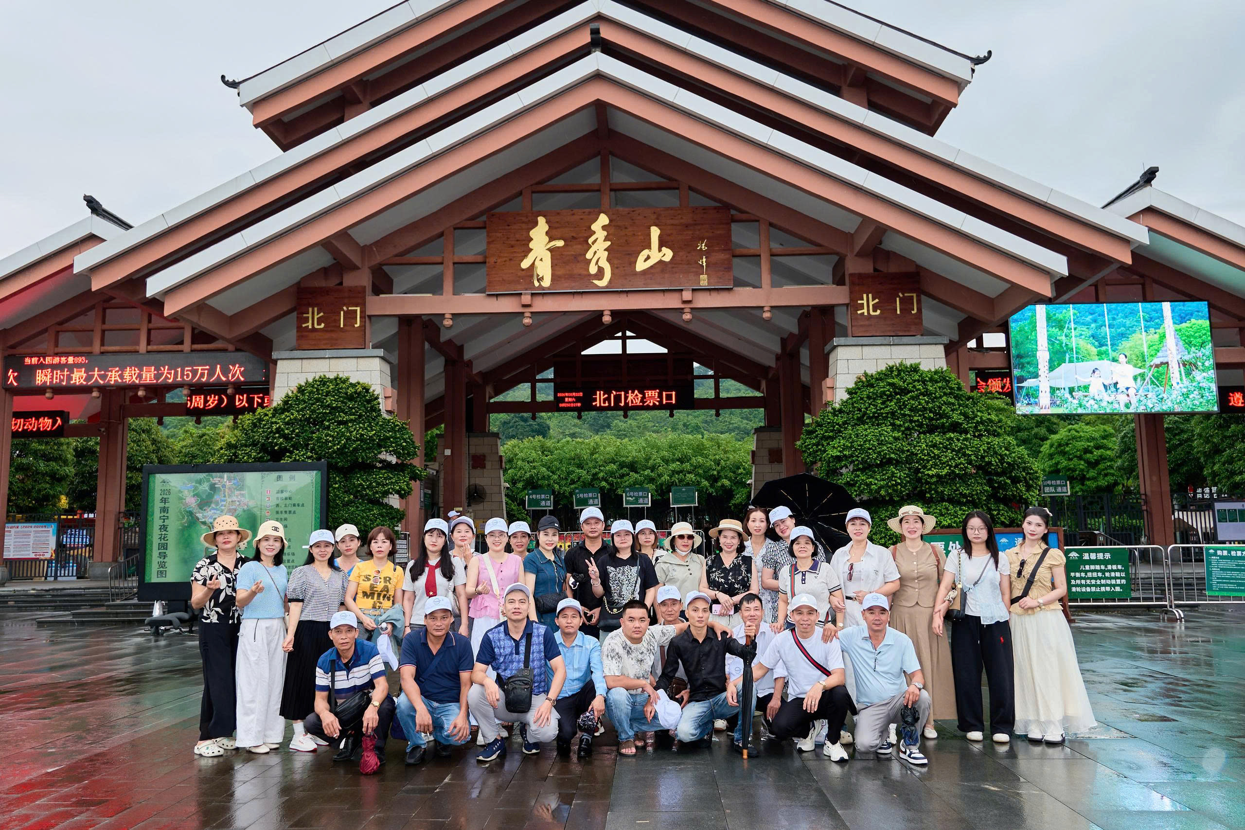 vilaco-tham-quan-dulich-nam-ninh-trung-quoc-6.jpg
