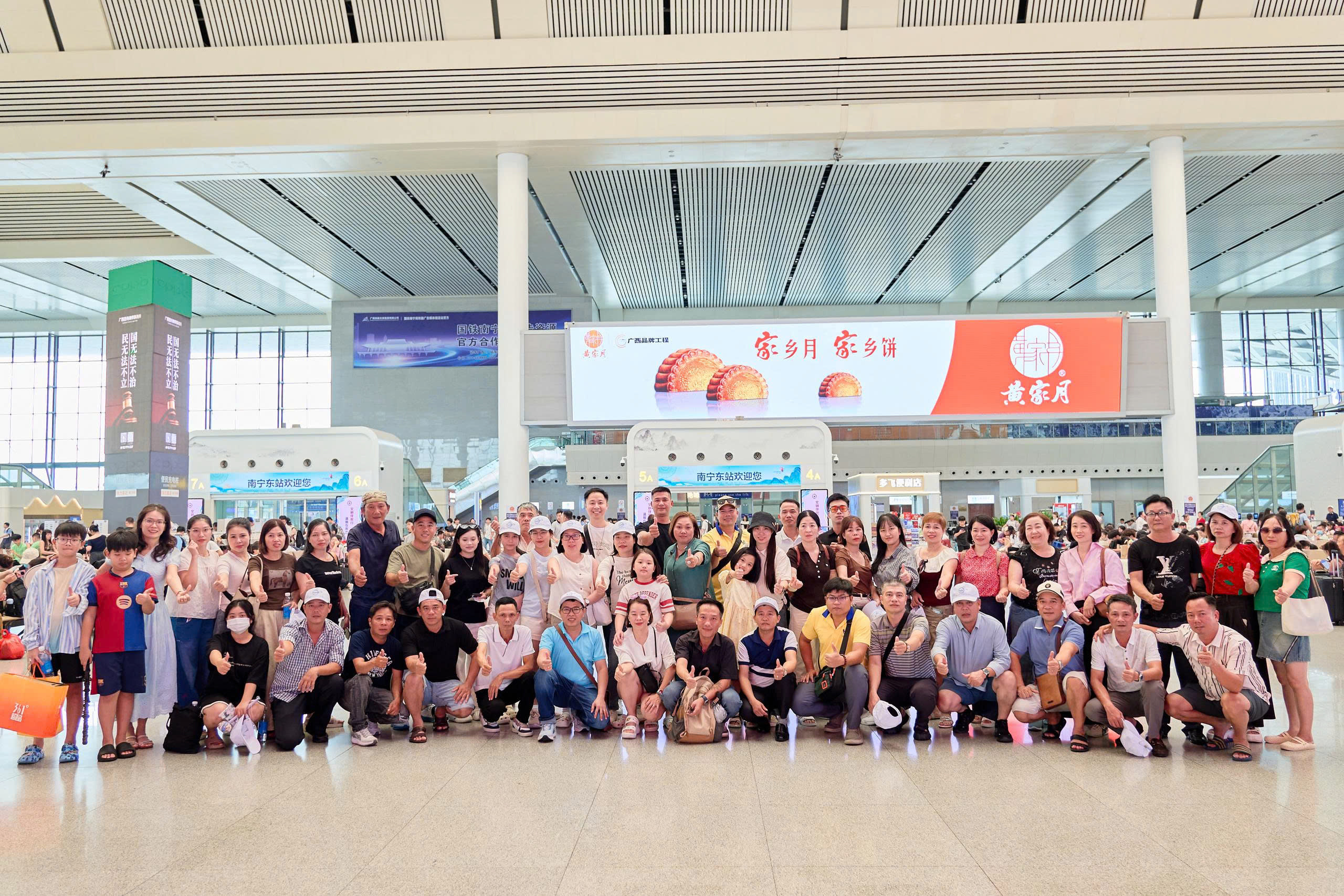 vilaco-tham-quan-dulich-nam-ninh-trung-quoc-8.jpg